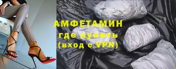 прущие крисы Касимов