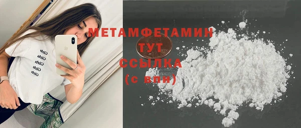 эйфоретик Карталы