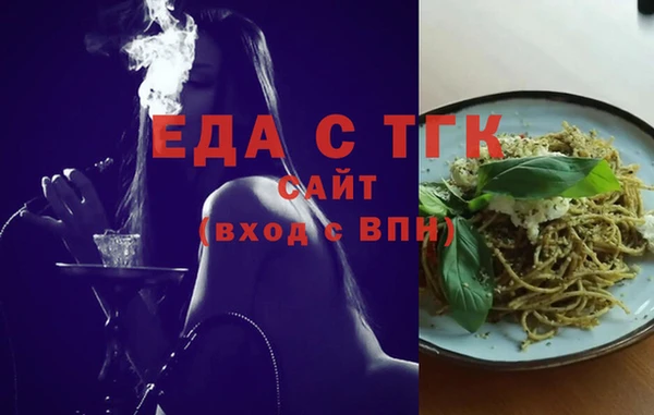 эйфоретик Карталы