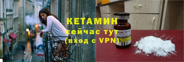 прущие крисы Касимов