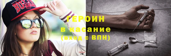 прущие крисы Касимов