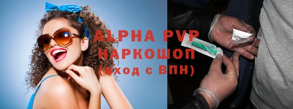 эйфоретик Карталы