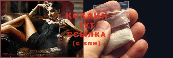 эйфоретик Карталы