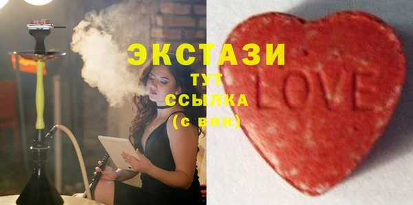эйфоретик Карталы