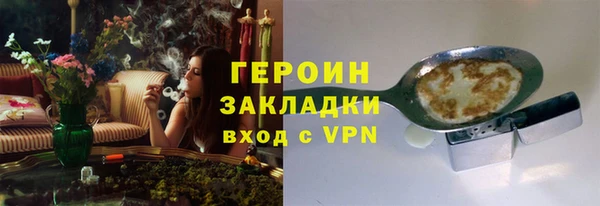 эйфоретик Карталы