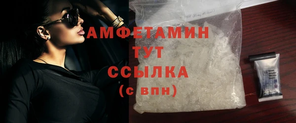 эйфоретик Карталы