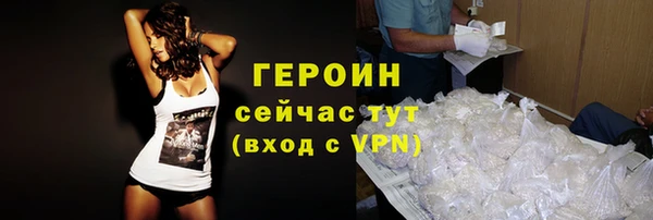 прущие крисы Касимов