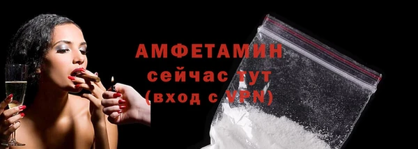 эйфоретик Карталы