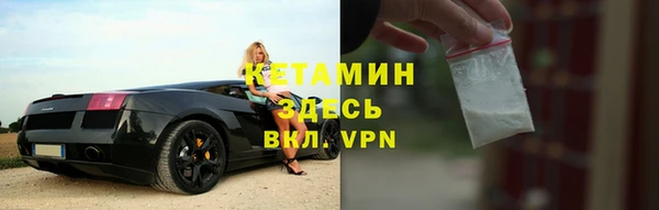 эйфоретик Карталы