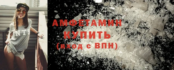 эйфоретик Карталы