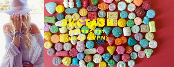 прущие крисы Касимов