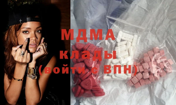 прущие крисы Касимов