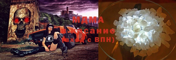прущие крисы Касимов