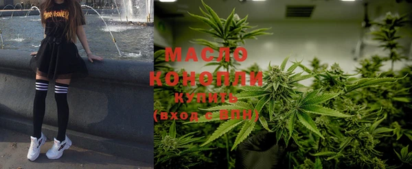эйфоретик Карталы