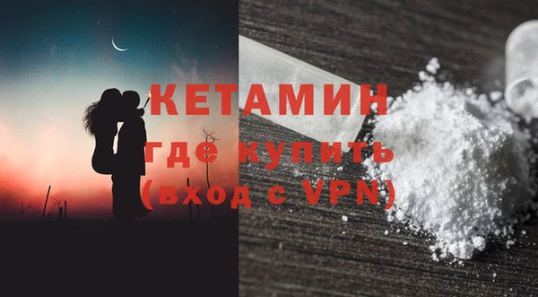 прущие крисы Касимов