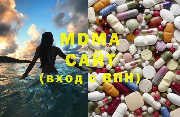 шишки Карпинск