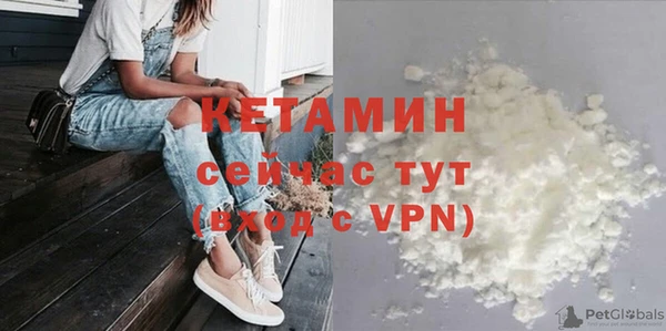 прущие крисы Касимов