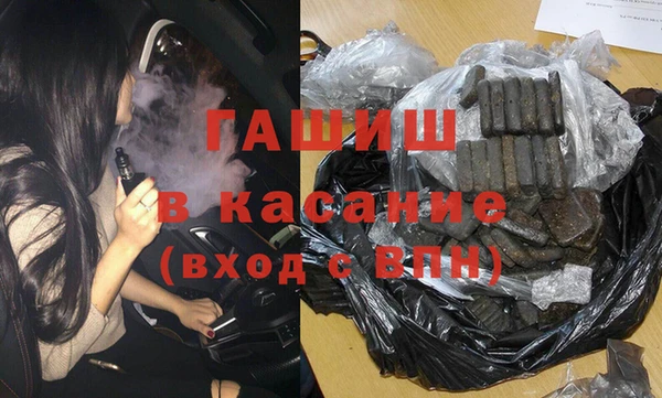 эйфоретик Карталы