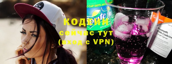 эйфоретик Карталы