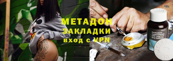 эйфоретик Карталы