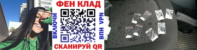 Первитин Декстрометамфетамин 99.9% Купить Гусь-Хрустальный
